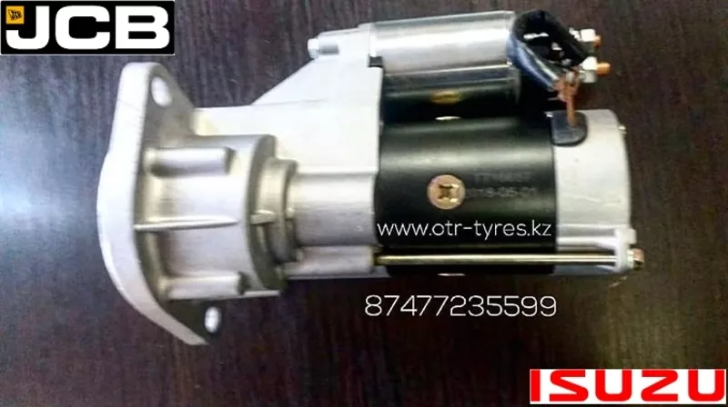 Стартер JCB, Isuzu 4JJ1