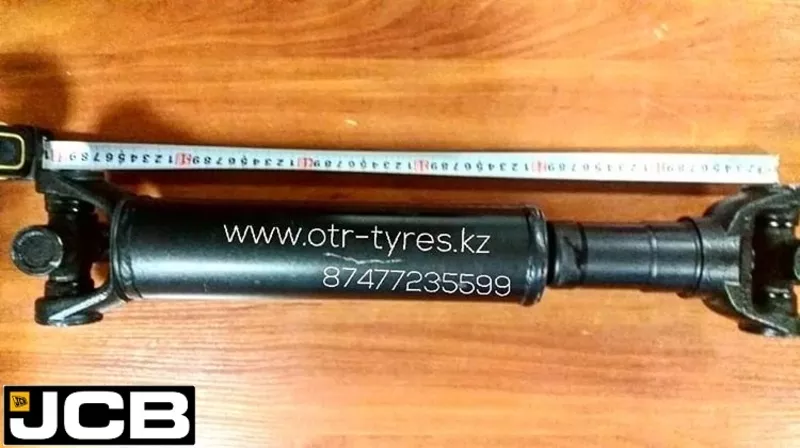 Передний кардан на экскаватор JCB 3CX