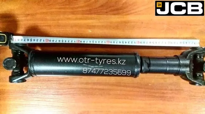 Передний кардан на экскаватор JCB 3CX 3