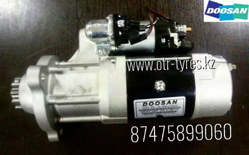 Стартер Doosan 340 2