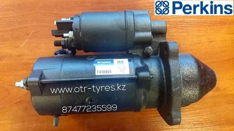 Стартер Perkins t410865