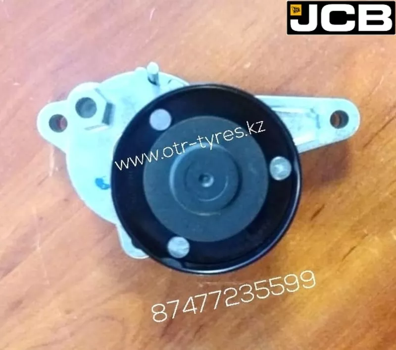 Натяжитель ремня JCB 3