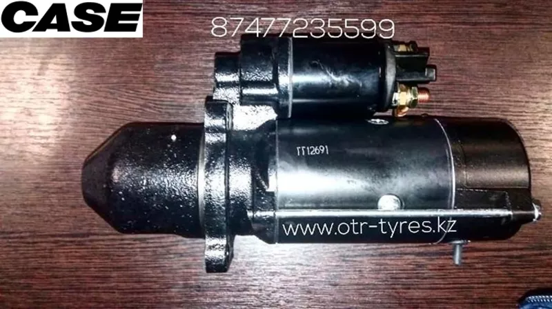 Стартер Cummins, Case, John Deere 11.131.382 2