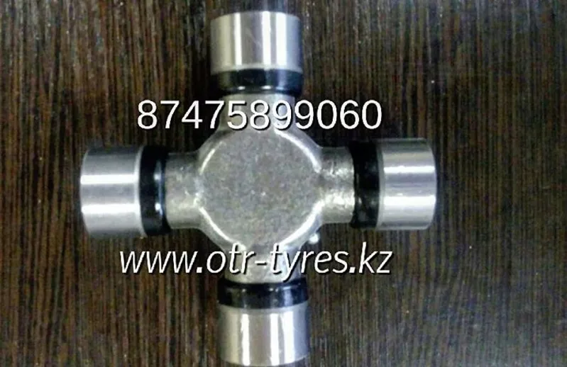 Крестовина 30*106 на экскаватор погрузчик 2