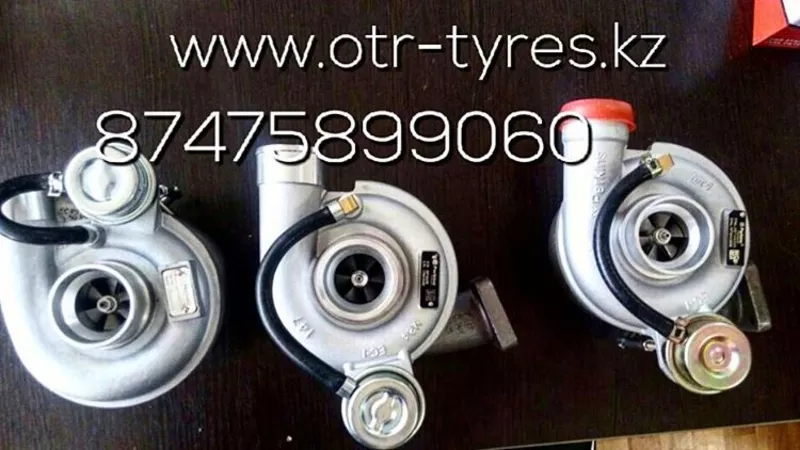 Турбина на спецтехнику