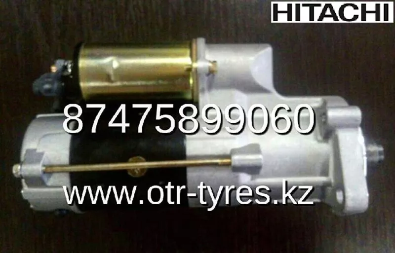 Стартер Hitachi 240, JCB 220 3