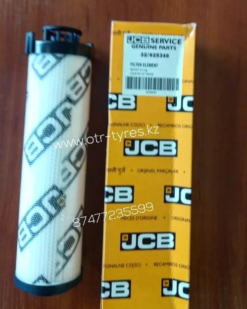 Гидравлический фильтр на JCB 3cx, 4cх 3