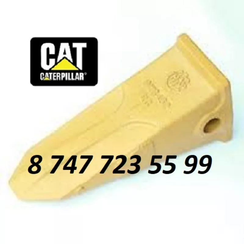 Коронка Cat 330 9w8452RC, 1u3452RC