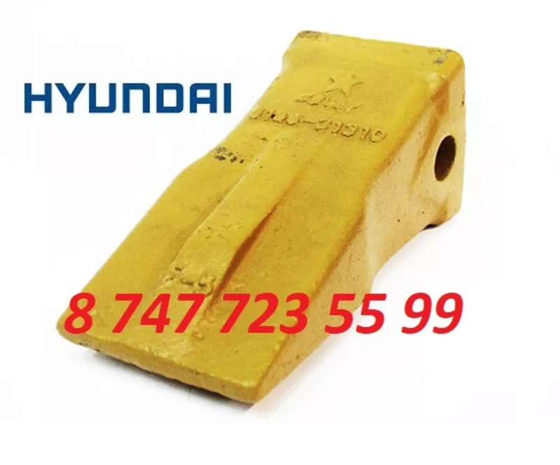 Коронка 61q6-31310 на экскаватор Hyundai r220