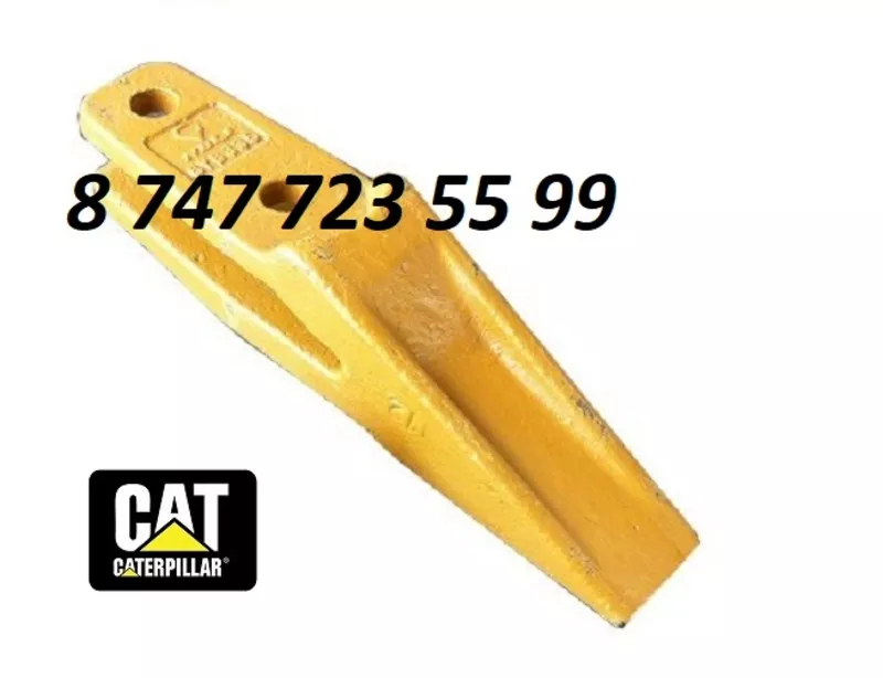 Коронка Cat 428 9W1879 2