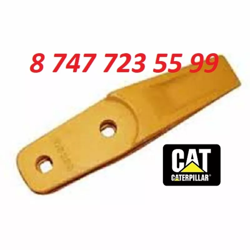 Коронка Cat 428 9W1879 3