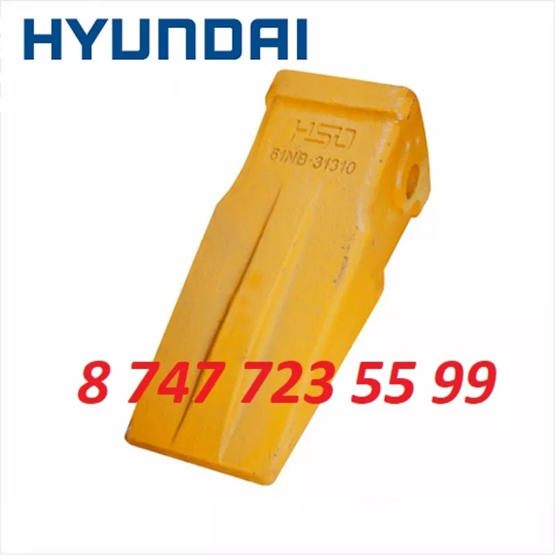 Коронка на экскаватор Hyundai R230, R360 61NA-31310RC
