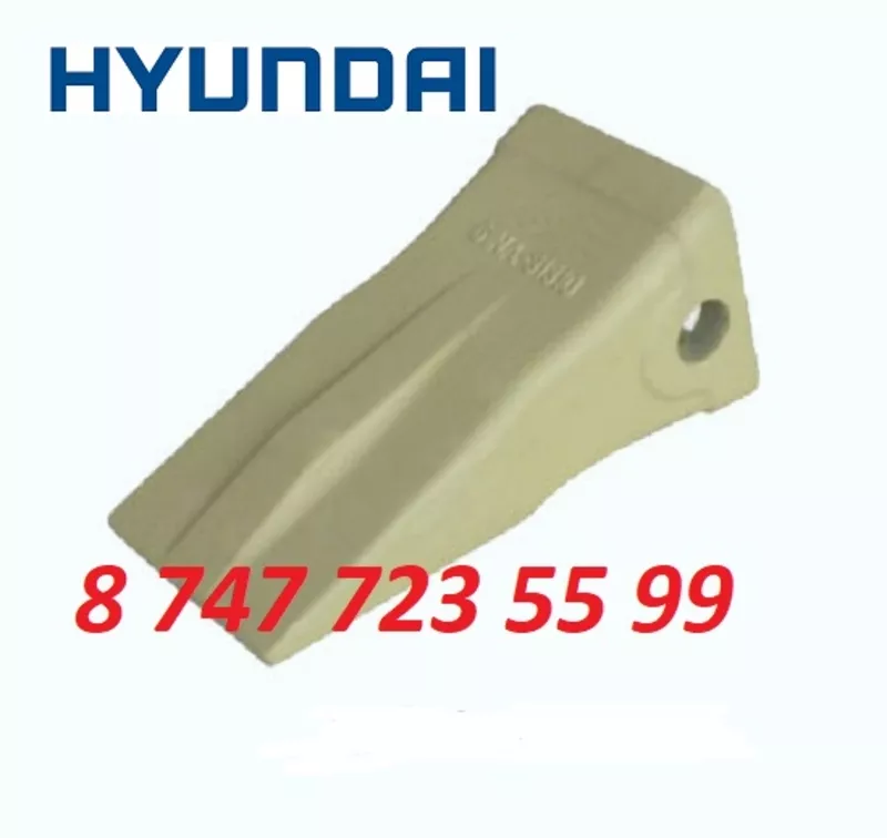 Коронка на экскаватор Hyundai R230, R360 61NA-31310RC 3