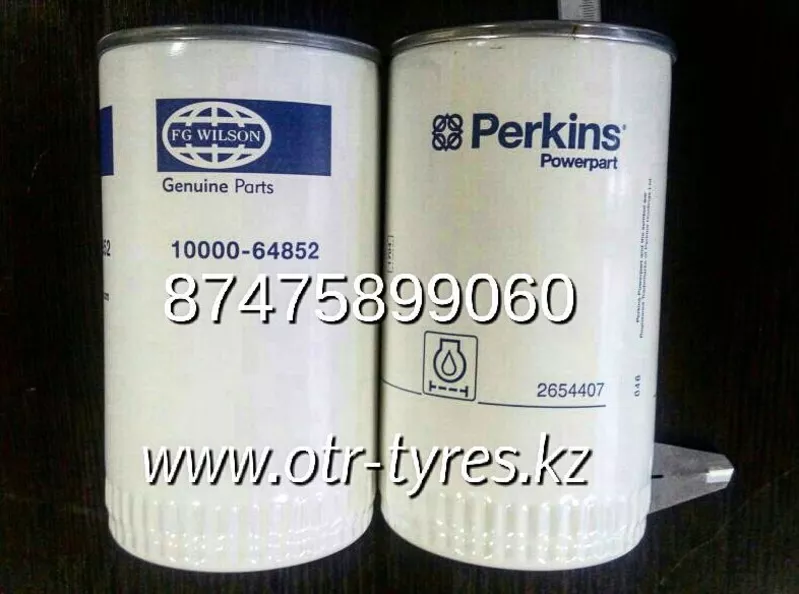 Фильтр масляный на Hidromek f2826500 2