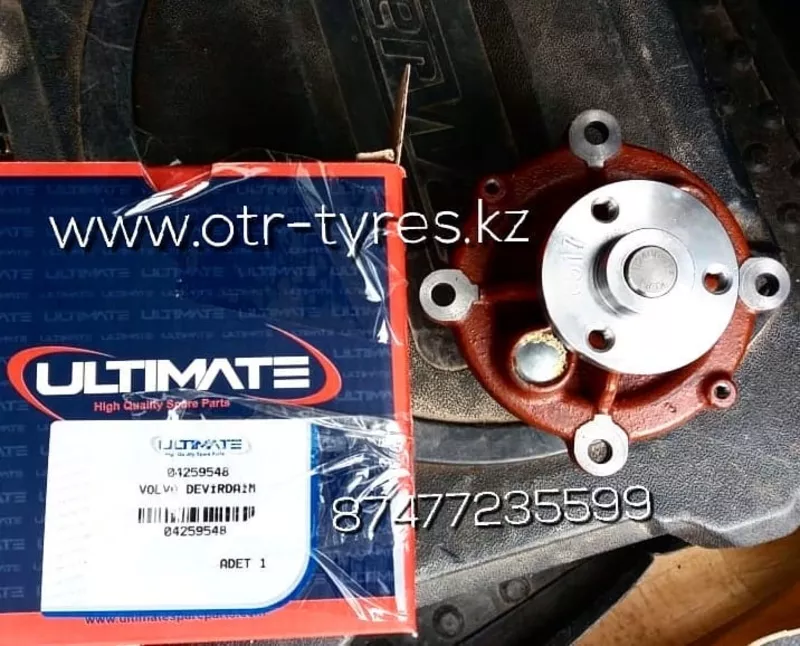 Помпа Volvo, на двигатель Deutz 3