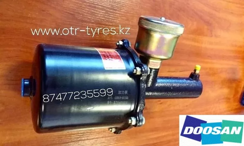 Тормозной вакуум на экскаватор Doosan 400916-00133a 2