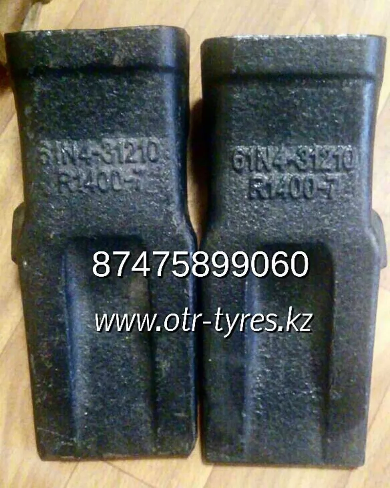 Коронки на экскаватор Hyundai Robex