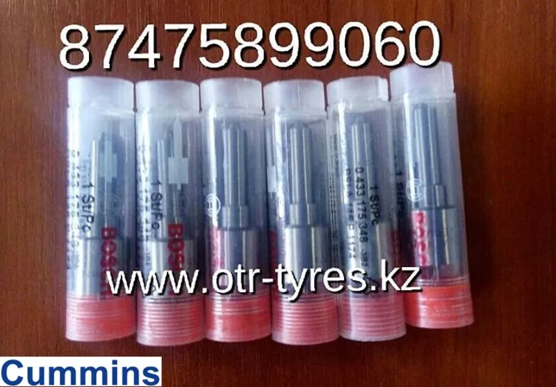 Распылитель форсунки Dsla145p1174 на Carmix