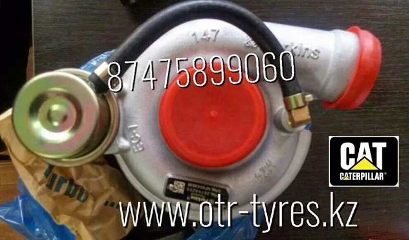 Турбина 2674а225 на Cat 428, 432, 444 2