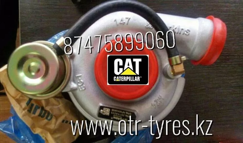 Турбина 2674а225 на Cat 428, 432, 444 3