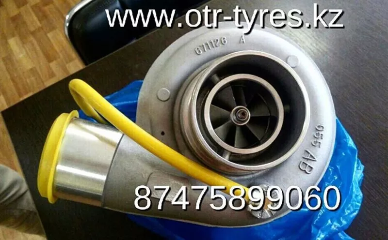 Турбина Carmix 2