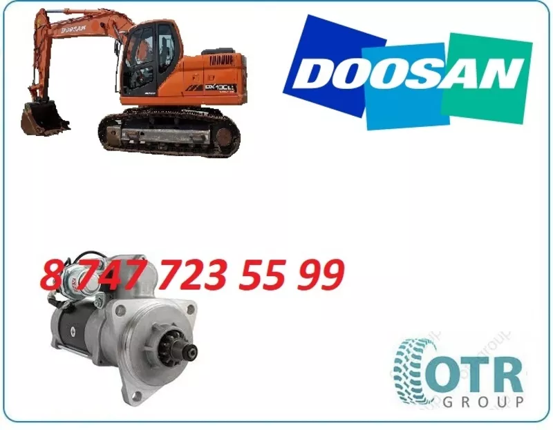 Стартер Doosan 180 2