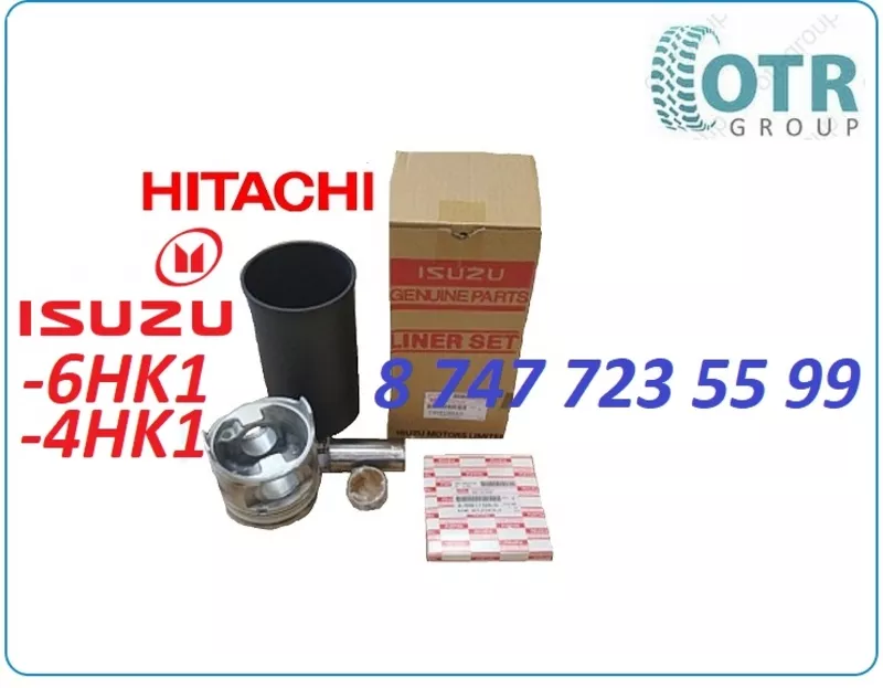 Поршневая группа Isuzu 6HK1, 4HK1 5878148620 2
