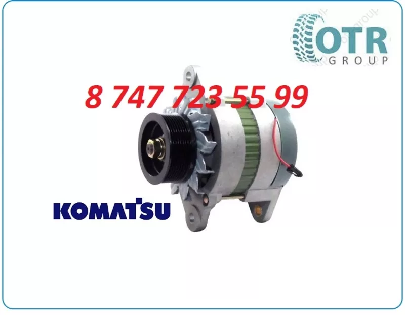 Генератор на экскаватор Komatsu Pc750 600-825-6370