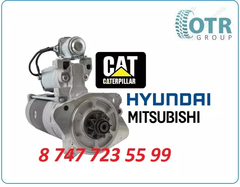 Стартер Cat,  Hyundai,  Mitsubishi M8t60471 2