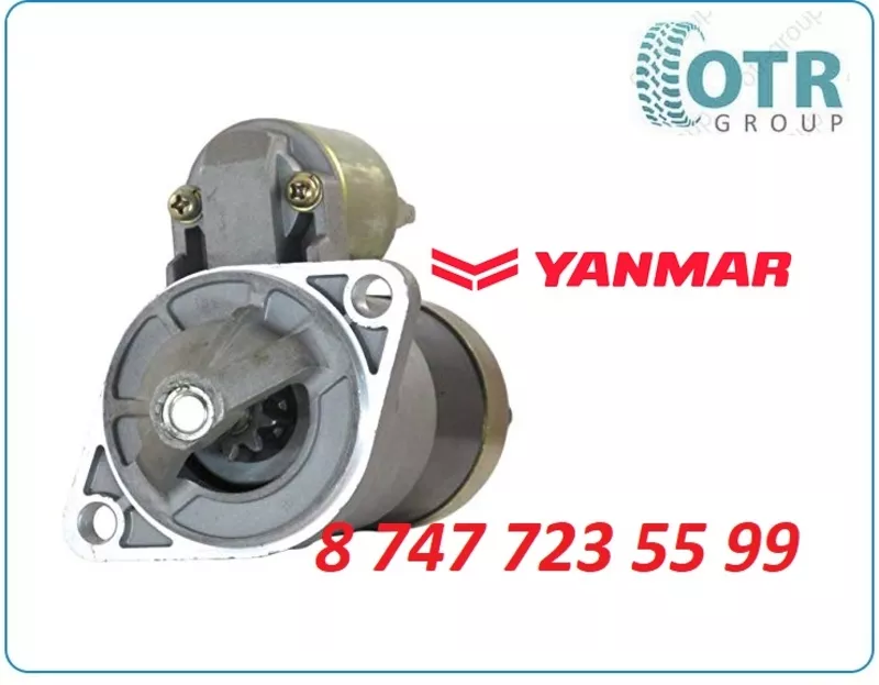 Стартер на двигатель Yanmar S114-134 2