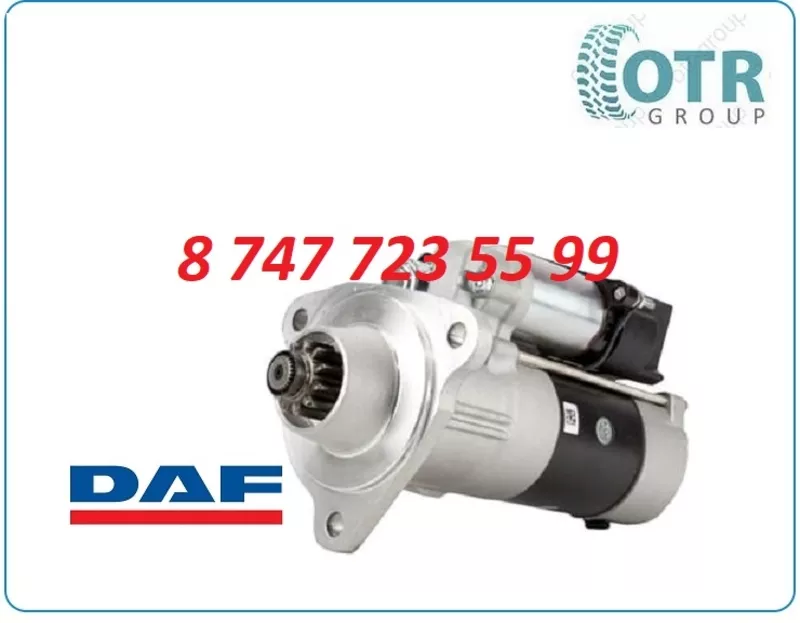 Стартер Yanmar, на кару Doosan 580062748 3