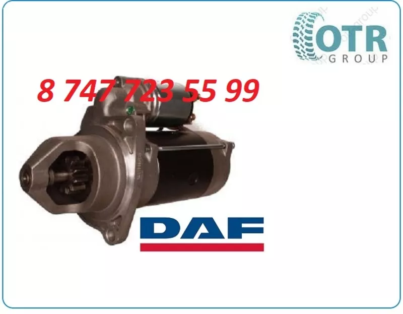 Стартер на Daf cf 75 0001368313 3