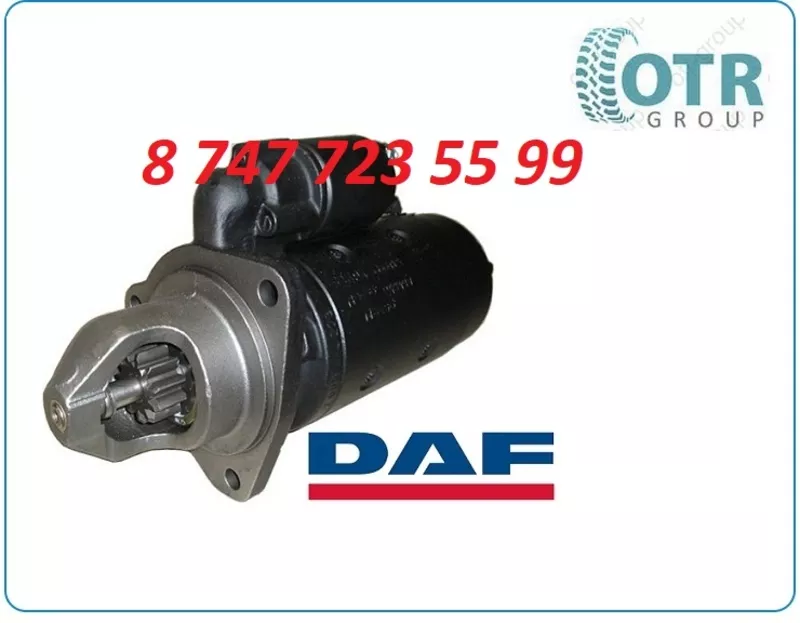 Стартер на Daf cf 75 0001364400