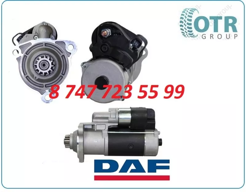 Стартер на Daf cf 85 0001241015 3
