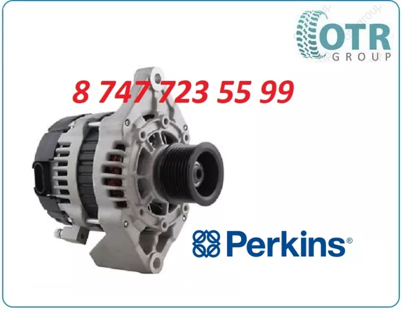 Генератор на двигатель Perkins 2871A502 3