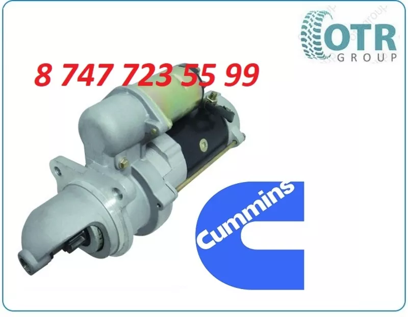 Стартер Cummins 4bt 3935071 3