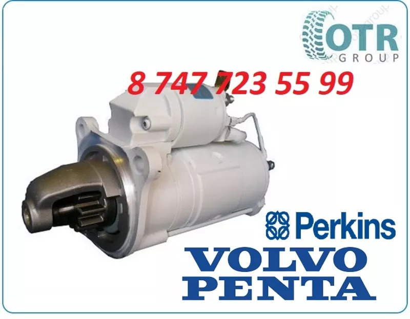Стартер на двигатель Volvo Penta, Perkins 2873B059 3