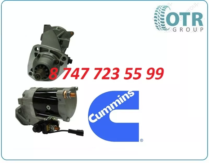 Стартер Cummins isl370,  isx15 3591688C91 3