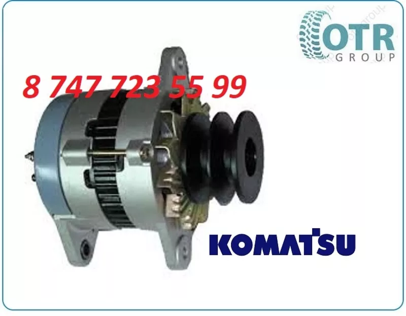 Генератор на экскаватор Komatsu Pc300-6 600-825-3150 3