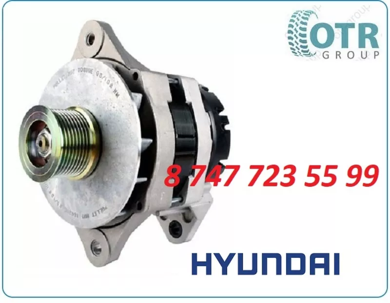 Генератор на экскаватор Hyundai 210 21ea00040 3