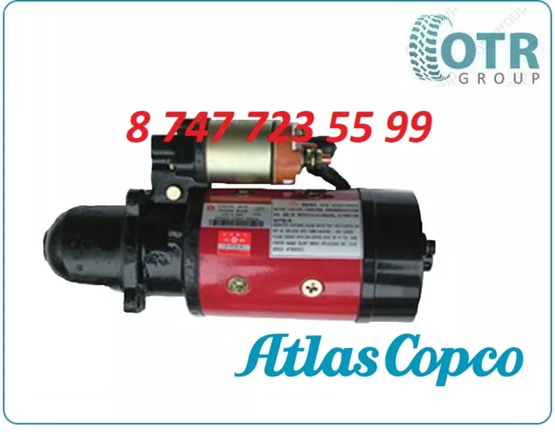 Стартер Cummins, Atlas Copco 5288587 2