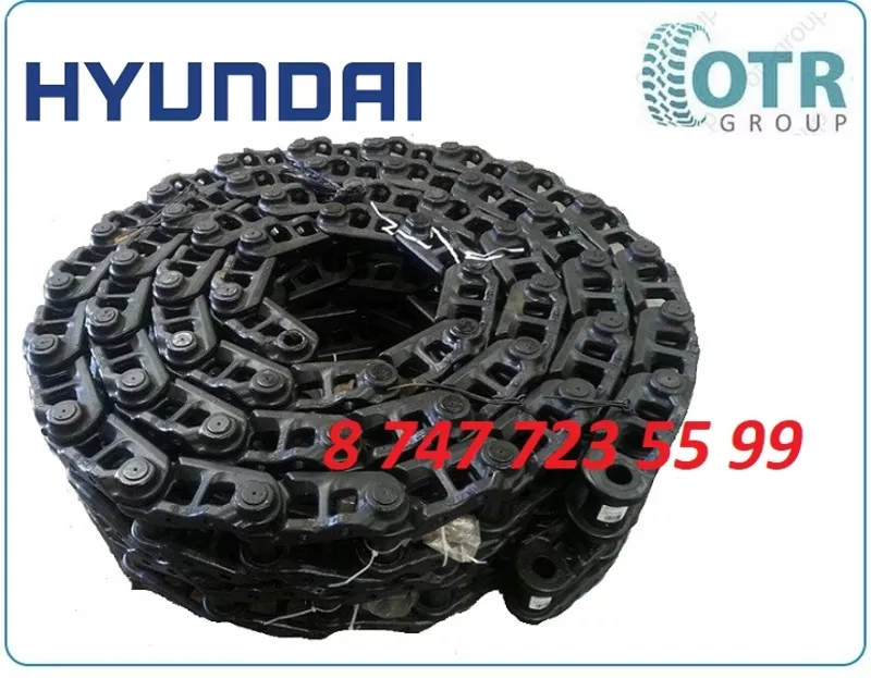 Цепь на экскаватор Hyundai R305 81n8-26600 2