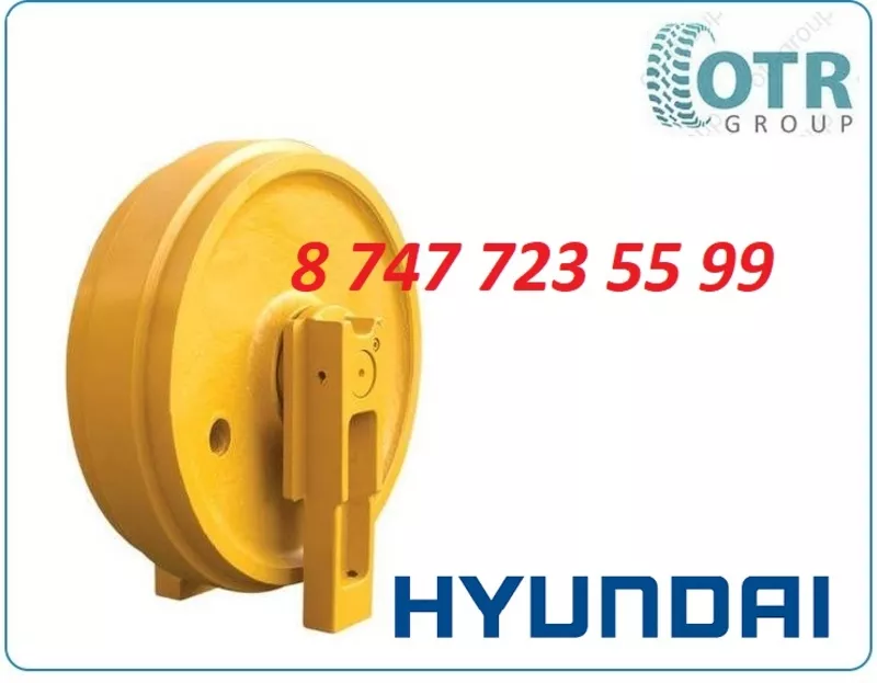 Ленивец на экскаватор Hyundai R520 81qb-13011 2