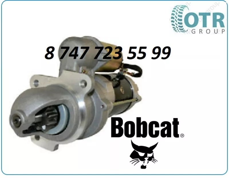 Стартер на мини погрузчик Bobcat 10465349 2