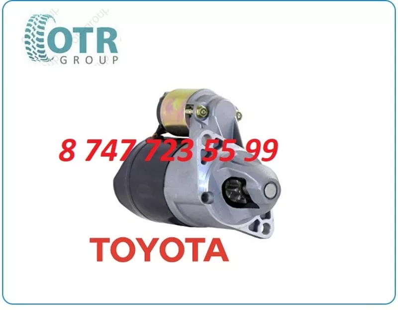 Стартер на кару Toyota 3fg15 0280006811 2