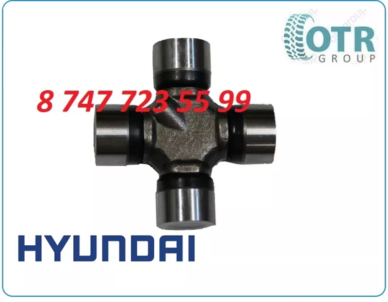 Крестовина на экскаватор Hyundai Zgaq-02239 2