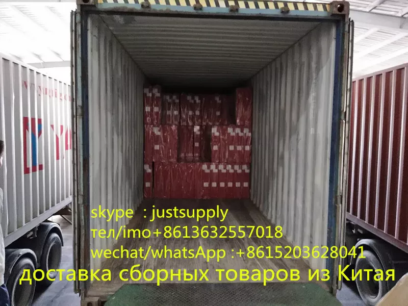 Автоперевозки консолидация товар из Урумчи до Душанбе Худжанд Таджикис