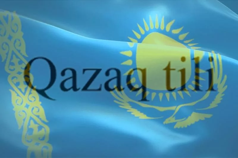 Казахский язык для ДЕТЕЙ от Open Door!
