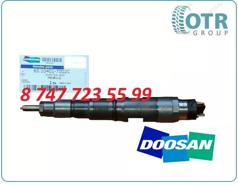Форсунка на Doosan 225 65.10101-7099A