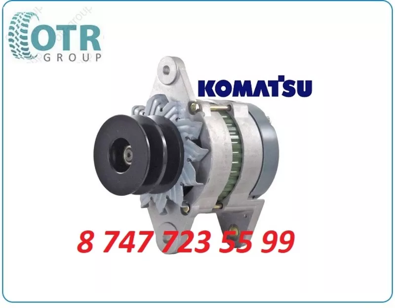 Генератор Komatsu PC400 600-821-9690 2